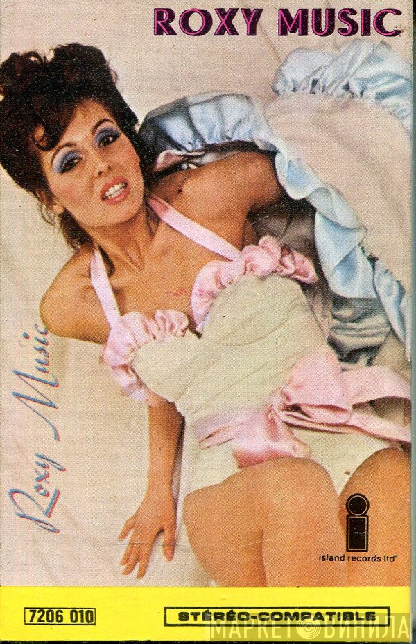 Roxy Music  - Roxy Music