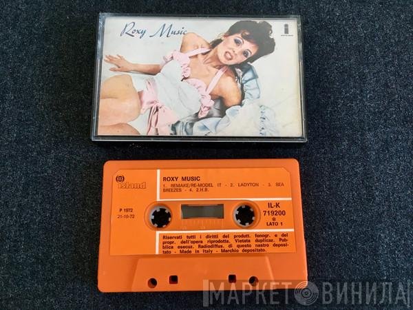 Roxy Music  - Roxy Music