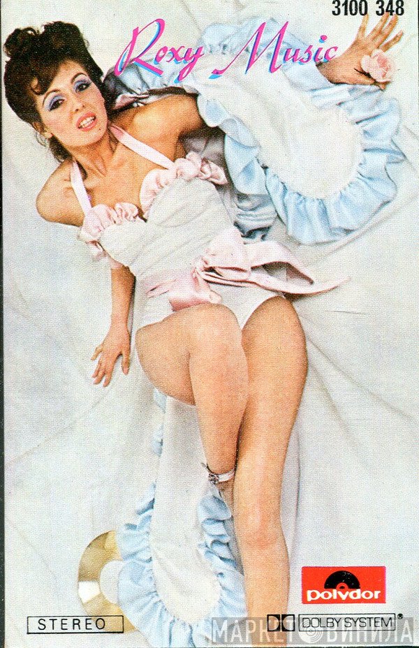 Roxy Music  - Roxy Music