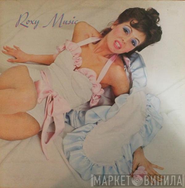Roxy Music  - Roxy Music