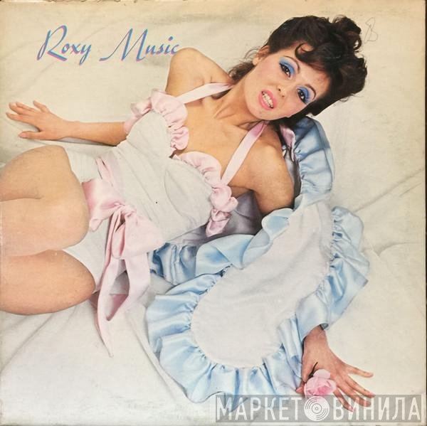 Roxy Music  - Roxy Music