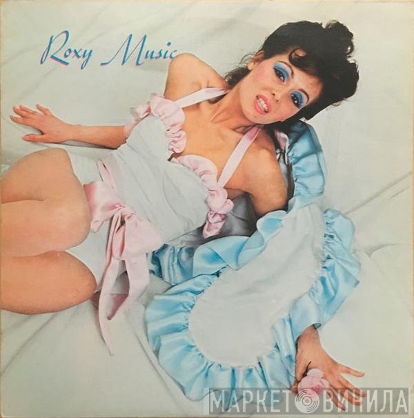 Roxy Music  - Roxy Music