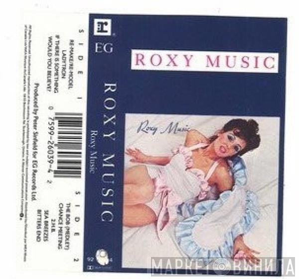 Roxy Music  - Roxy Music