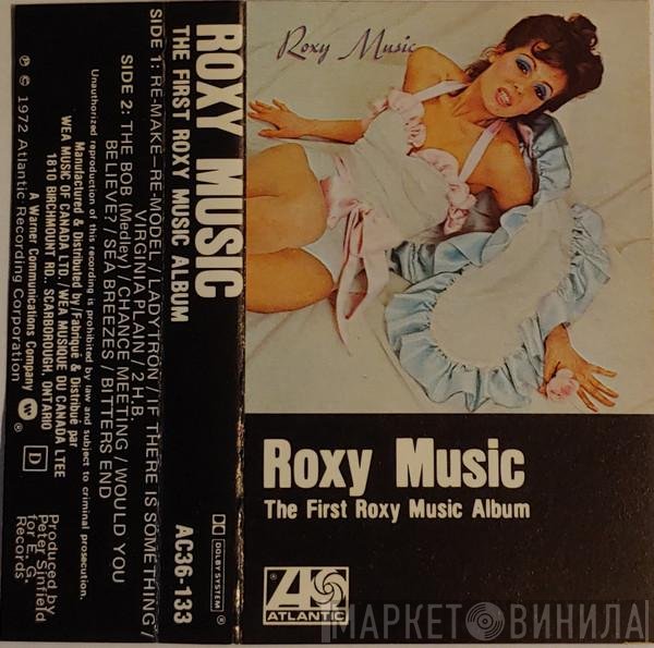 Roxy Music  - Roxy Music