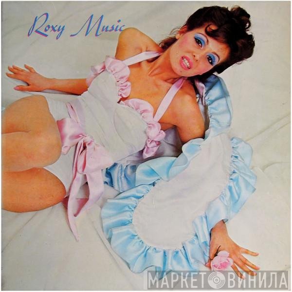 Roxy Music  - Roxy Music