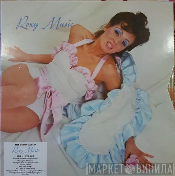 Roxy Music  - Roxy Music