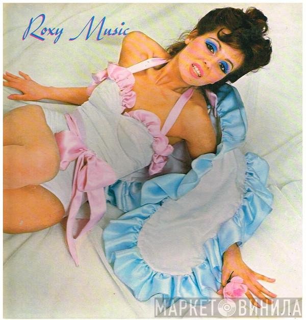 Roxy Music  - Roxy Music