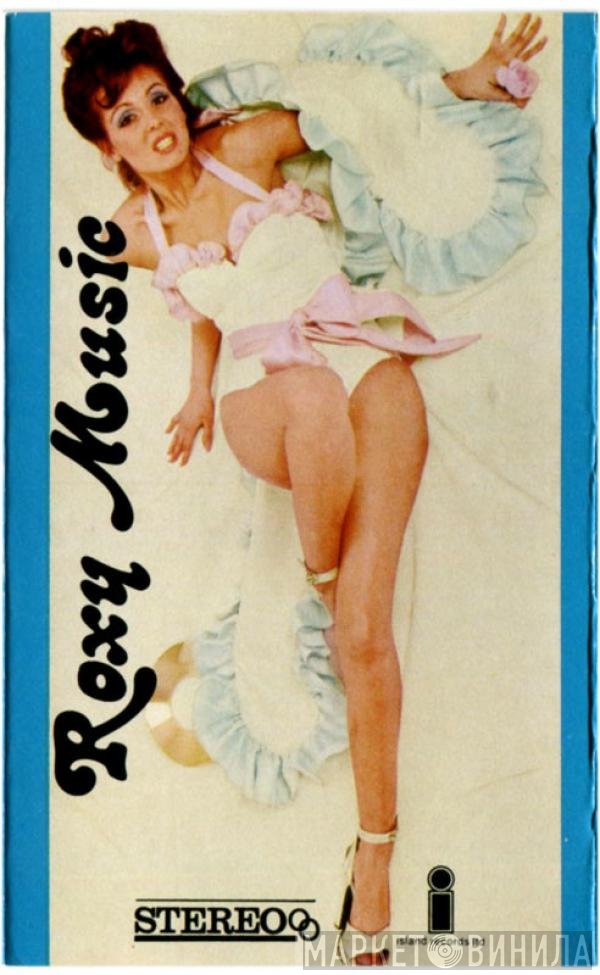 Roxy Music  - Roxy Music