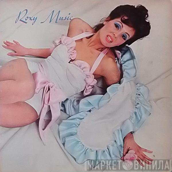 Roxy Music  - Roxy Music