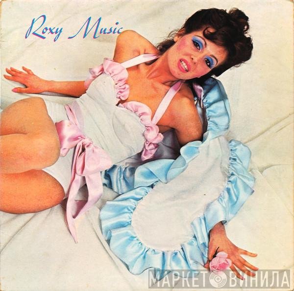 Roxy Music  - Roxy Music