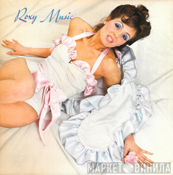 Roxy Music - Roxy Music