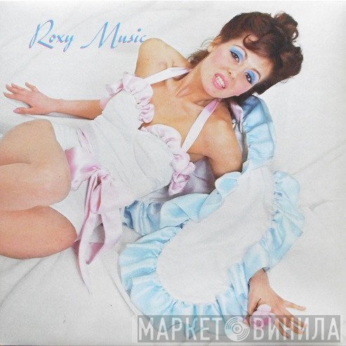 Roxy Music  - Roxy Music