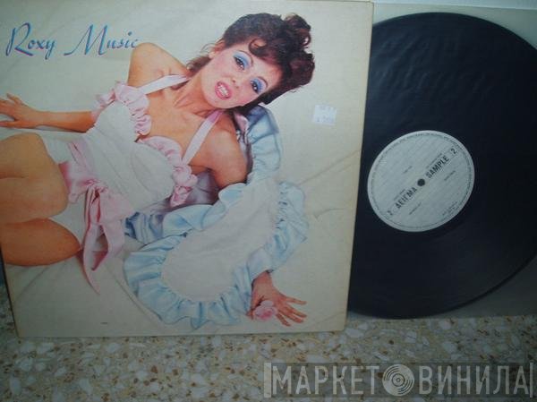 Roxy Music  - Roxy Music