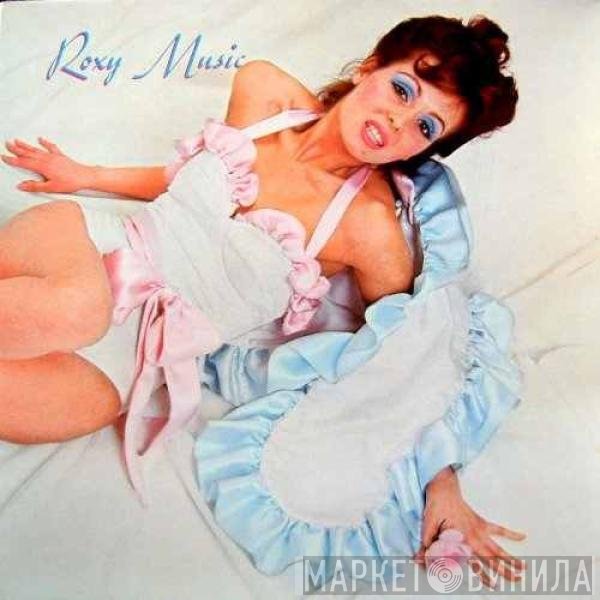 Roxy Music  - Roxy Music