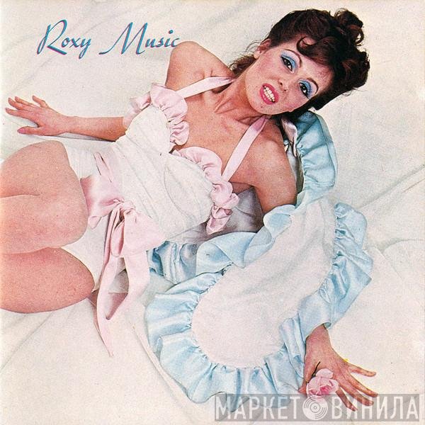 Roxy Music  - Roxy Music