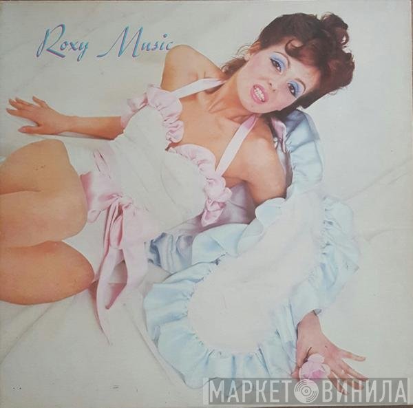 Roxy Music  - Roxy Music