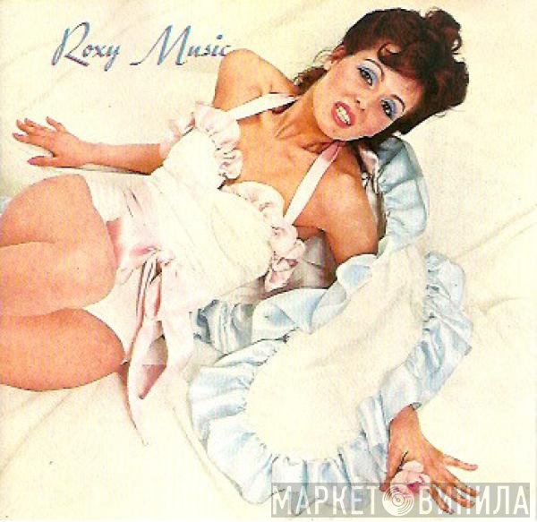 Roxy Music  - Roxy Music