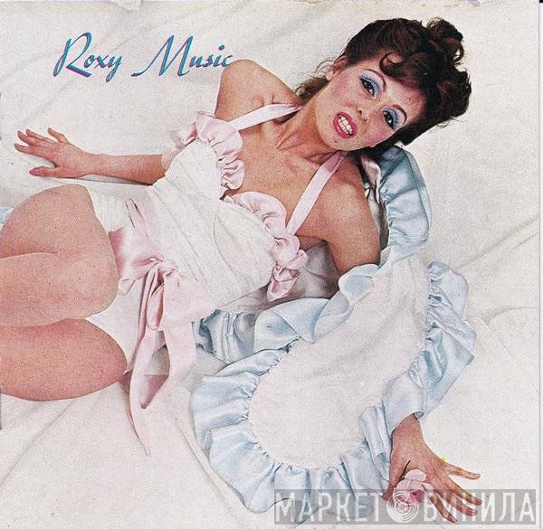 Roxy Music - Roxy Music