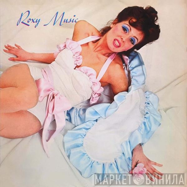 Roxy Music  - Roxy Music