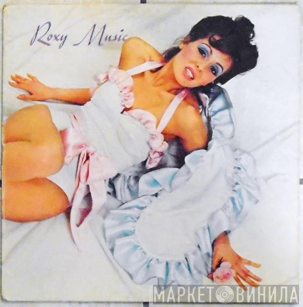 Roxy Music  - Roxy Music