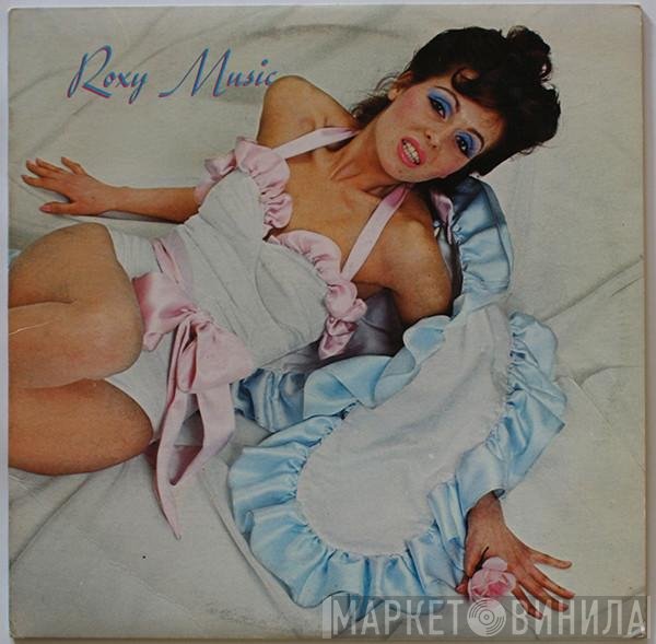 Roxy Music  - Roxy Music