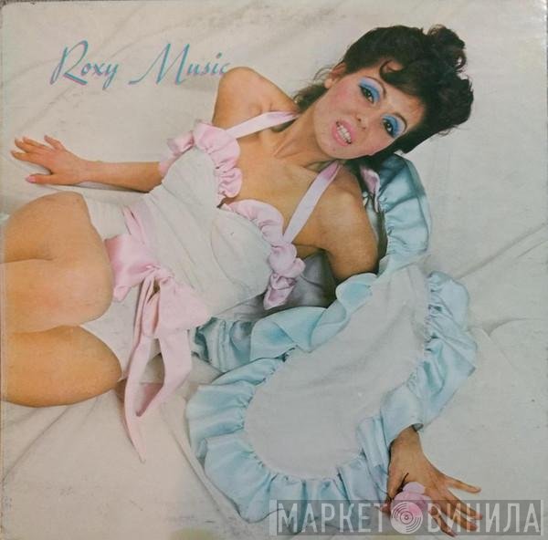 Roxy Music  - Roxy Music