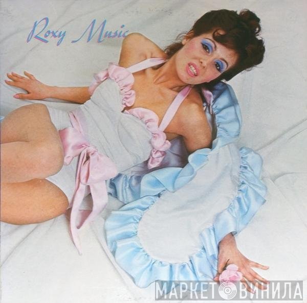 Roxy Music  - Roxy Music