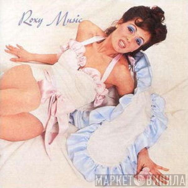 Roxy Music  - Roxy Music