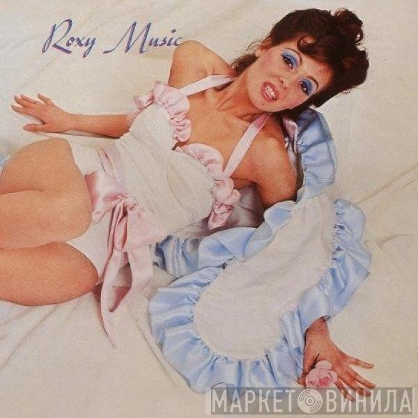 Roxy Music  - Roxy Music