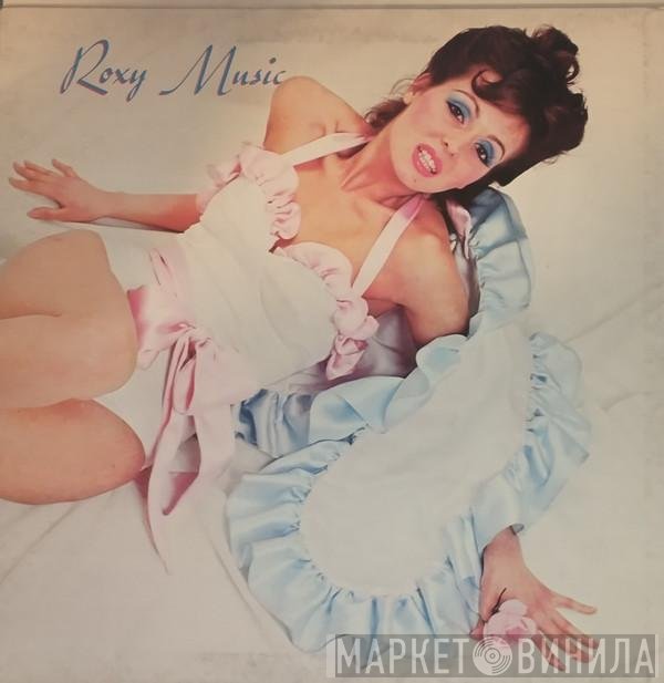 Roxy Music  - Roxy Music