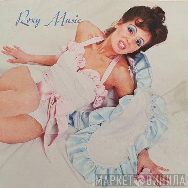 Roxy Music  - Roxy Music