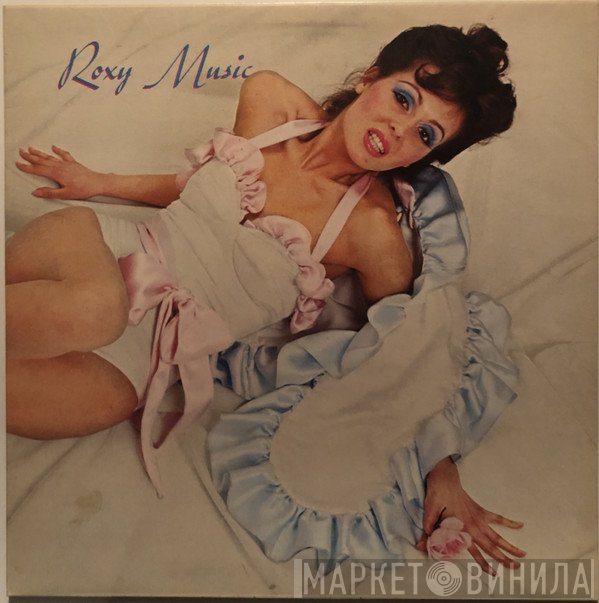 Roxy Music  - Roxy Music