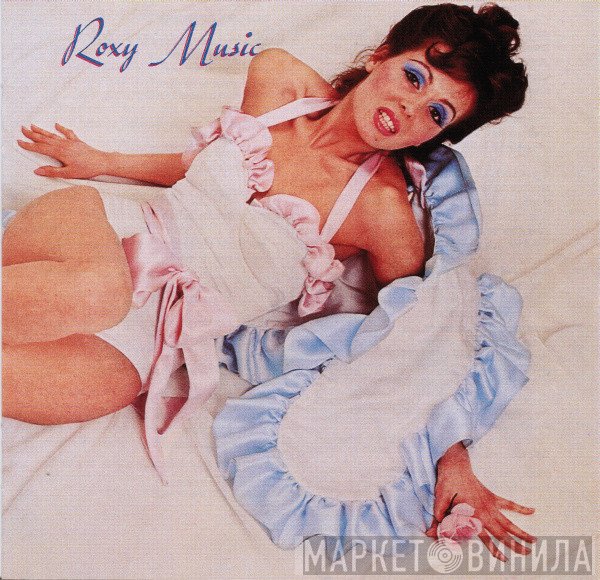 Roxy Music - Roxy Music