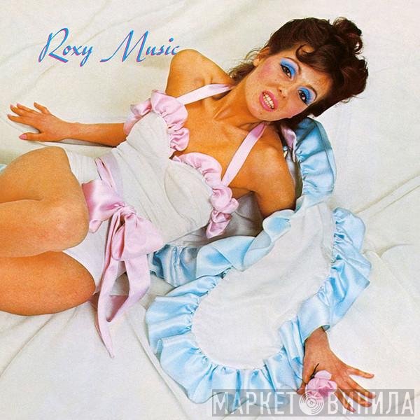 Roxy Music - Roxy Music