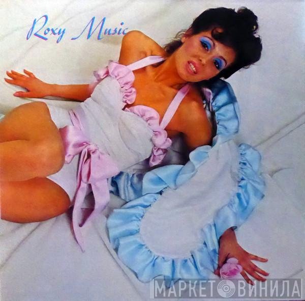 Roxy Music  - Roxy Music