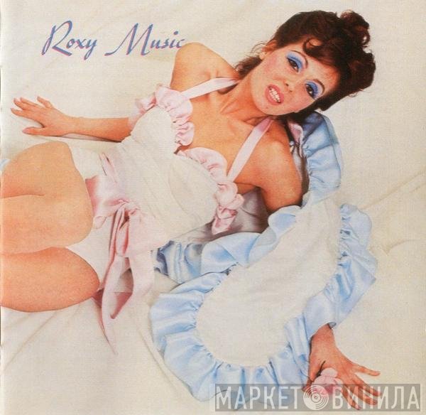 Roxy Music  - Roxy Music