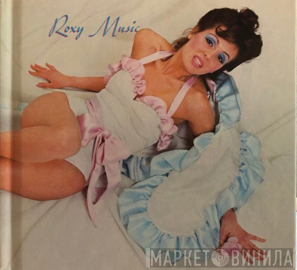 Roxy Music - Roxy Music