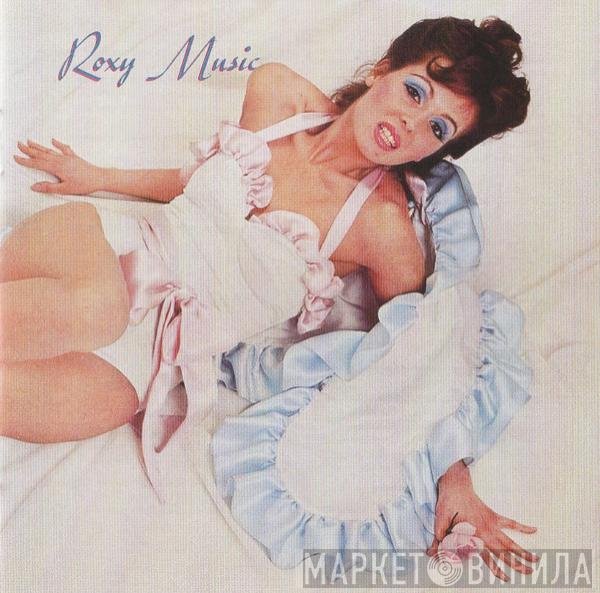 Roxy Music  - Roxy Music