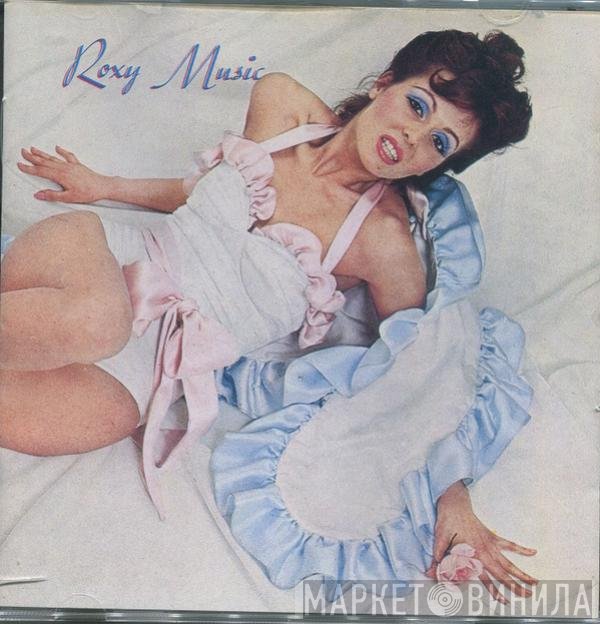 Roxy Music  - Roxy Music