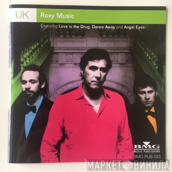 Roxy Music - Roxy Music