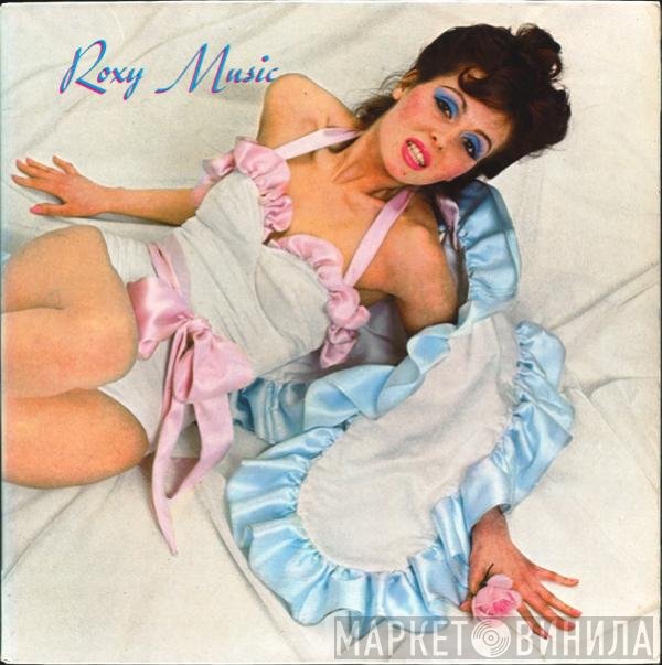 Roxy Music  - Roxy Music