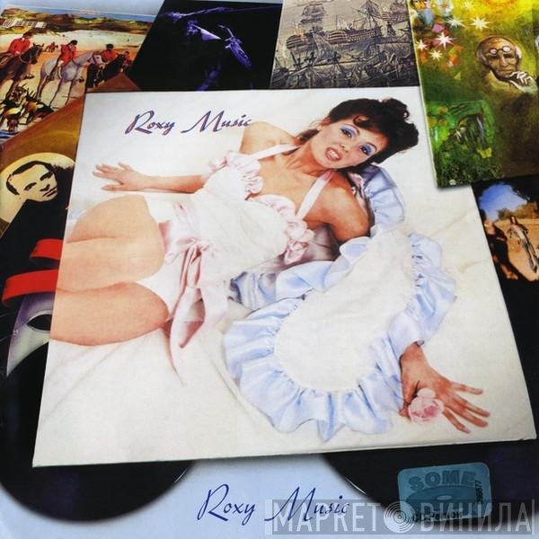 Roxy Music  - Roxy Music