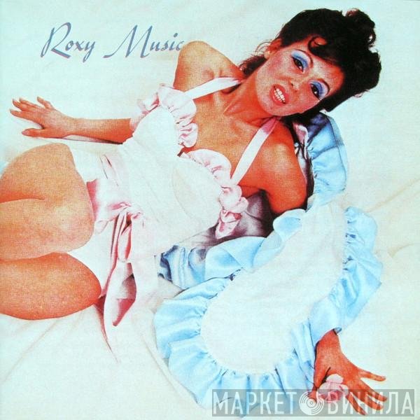 Roxy Music  - Roxy Music