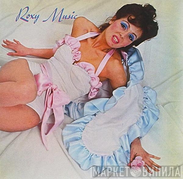 Roxy Music  - Roxy Music