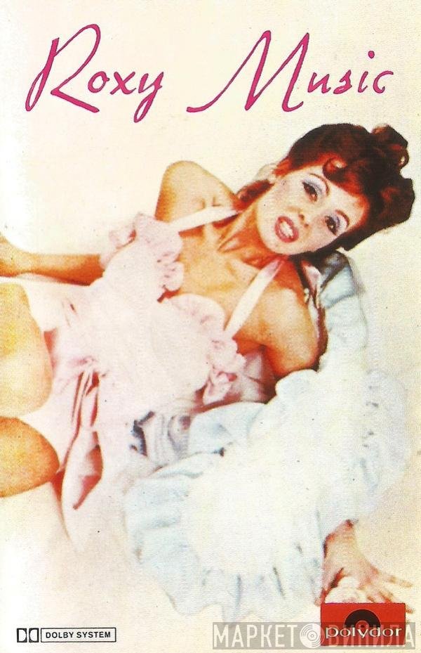 Roxy Music  - Roxy Music