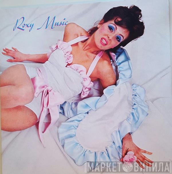 Roxy Music  - Roxy Music