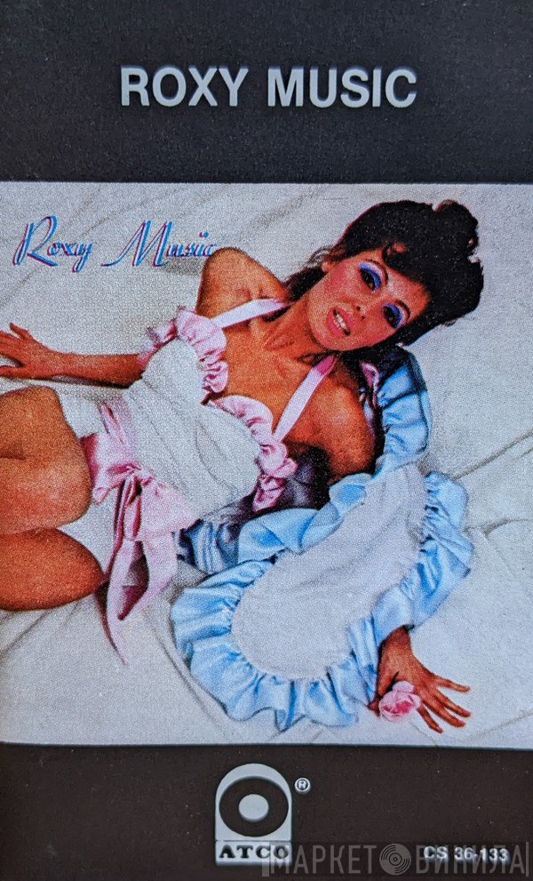 Roxy Music  - Roxy Music