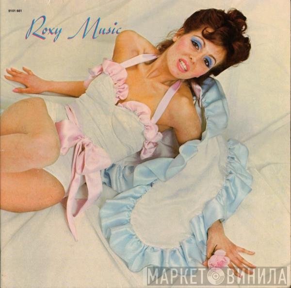 Roxy Music  - Roxy Music