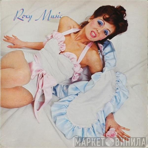 Roxy Music - Roxy Music