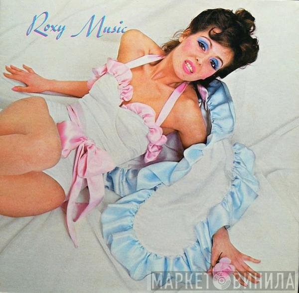 Roxy Music  - Roxy Music